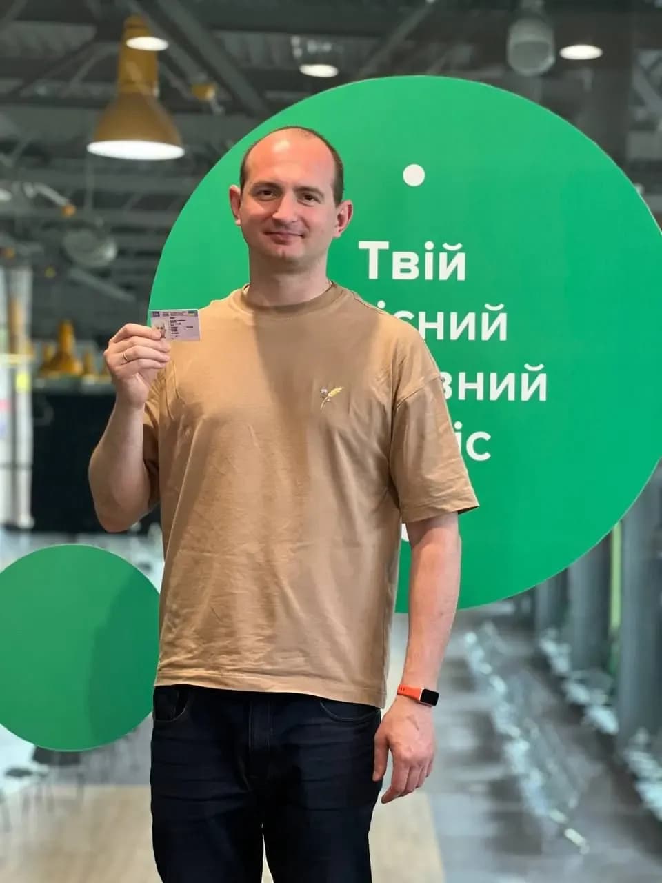 Відгук 3