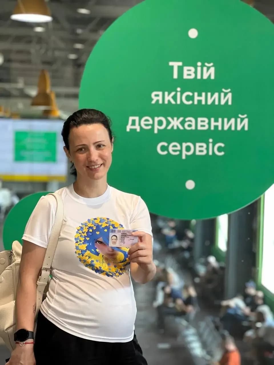 Відгук 7